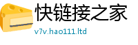 王中王493333WWW马头诗并2025年最新资料大全官网入口